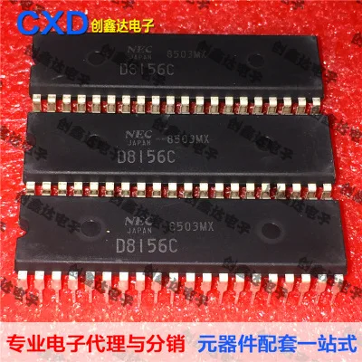 

Freeshipping D8156 D8156C