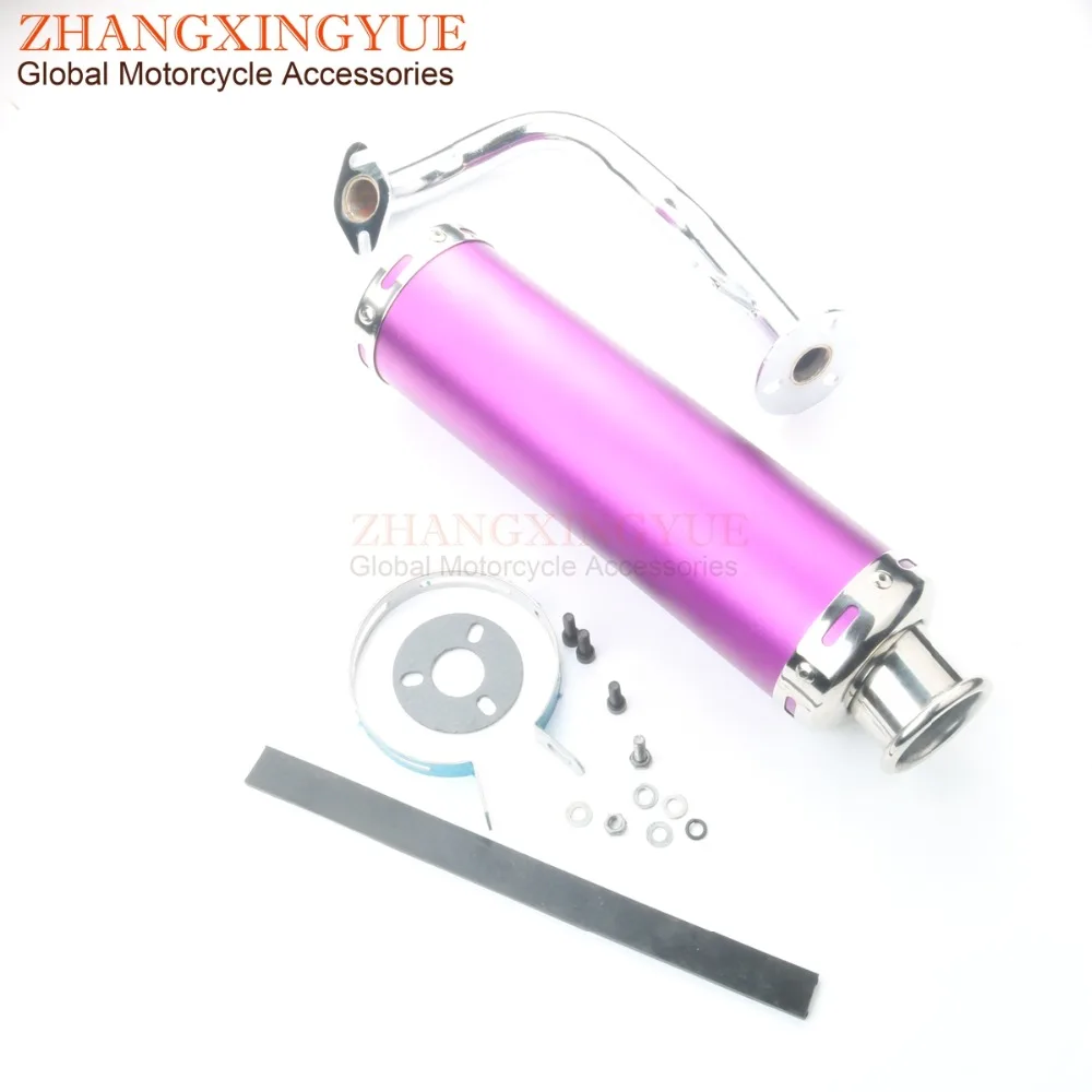 Гоночная производительность выхлопной трубы для QIANJIANG B 05 50 08 50cc 2