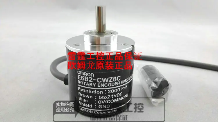 

New original authentic OMRON encoder E6B2-CWZ6C 2000PR2M 5 TO 24VDC