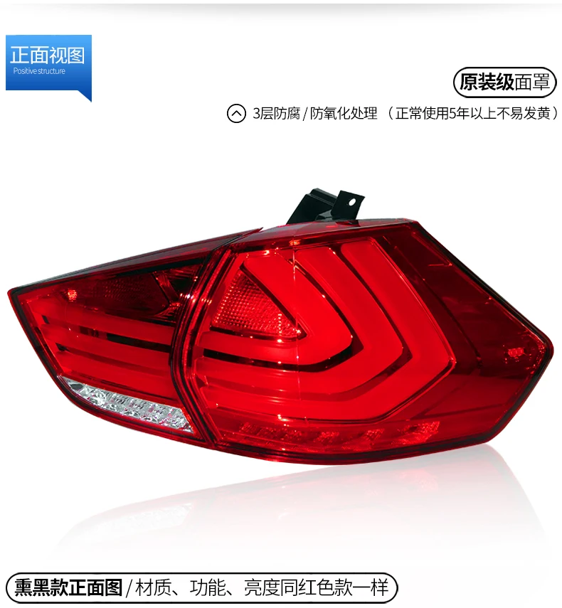 Автомобильный Стайлинг задний фонарь для Nissan X-trail задние фонари Rouge светодиодный задний фонарь светодиодные фары дневного света Стоп задний фонарь аксессуары Номинальная