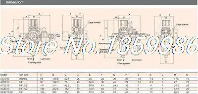 1 шт. SMC тип 1/4 &quotBSPT воздушный регулятор фильтр смазка с манометром 500 л/мин|regulator