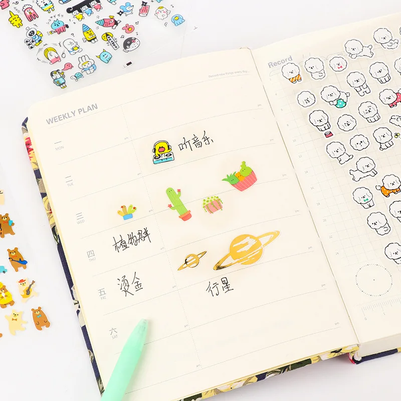 2 предмета в комплекте шт. упаковке с рисунками зверей из мультфильмов ПВХ