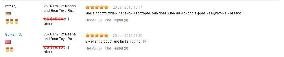 Рождественские игрушки год для детей подарок электронный питомец электрический игрушечный Кот Brinquedos интерактивный робот кошка может мяукать мяу плюшевые игрушки