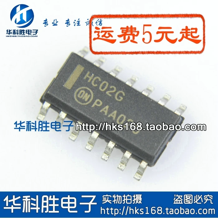 74HC02 MDS2655 NX2124A RX2 DN = EE EF EG LM324PWR AO8810 OB3363QP FL032PIF TM1639 | Электронные компоненты и