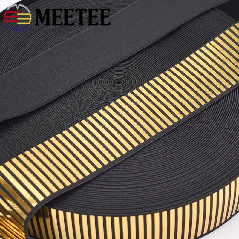 Meetee 5 см блестки эластичная лента для одежды брюки бюстгальтер Светоотражающие эластичные лямки ленты пояс Натяжная резинка KY411