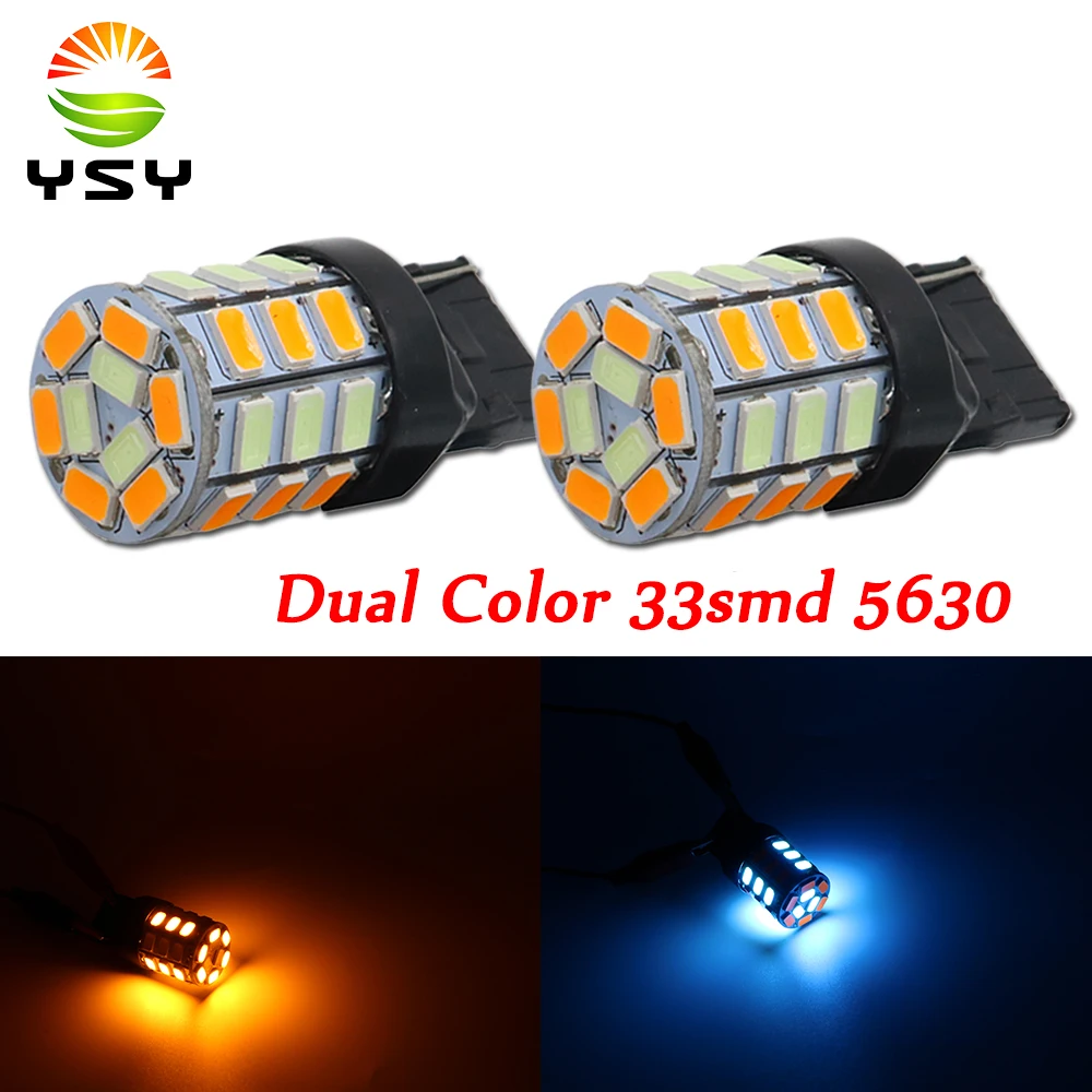 YSY 1 комплект Ледяной Синий/янтарный S25 P21W 1156 BA15S T20 7440 5630 33 SMD светодиодный 33SMD