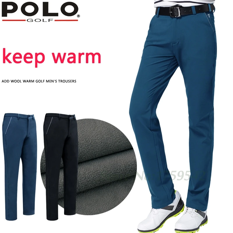 Новинка 2016 мужские брюки поло для гольфа зимние Бархатные эластичные