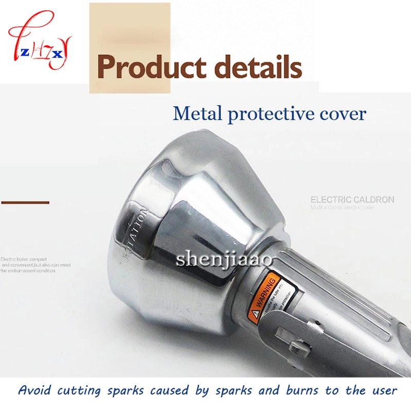 3-дюймовый высокоскоростной мини-станок для резки шин 25000 об./мин. | Инструменты