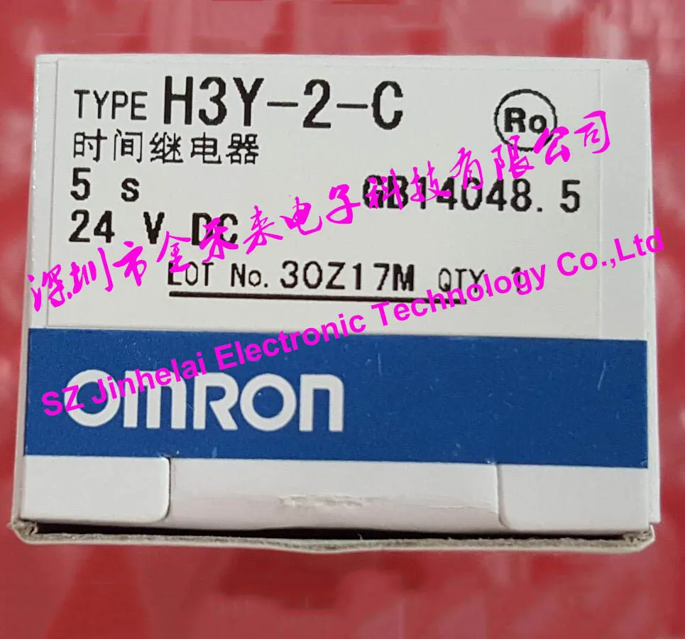 OMRON H3Y 2 C 24V DC подлинный оригинальный реле времени 1S 5S 30С отсчетом времени|Реле| |