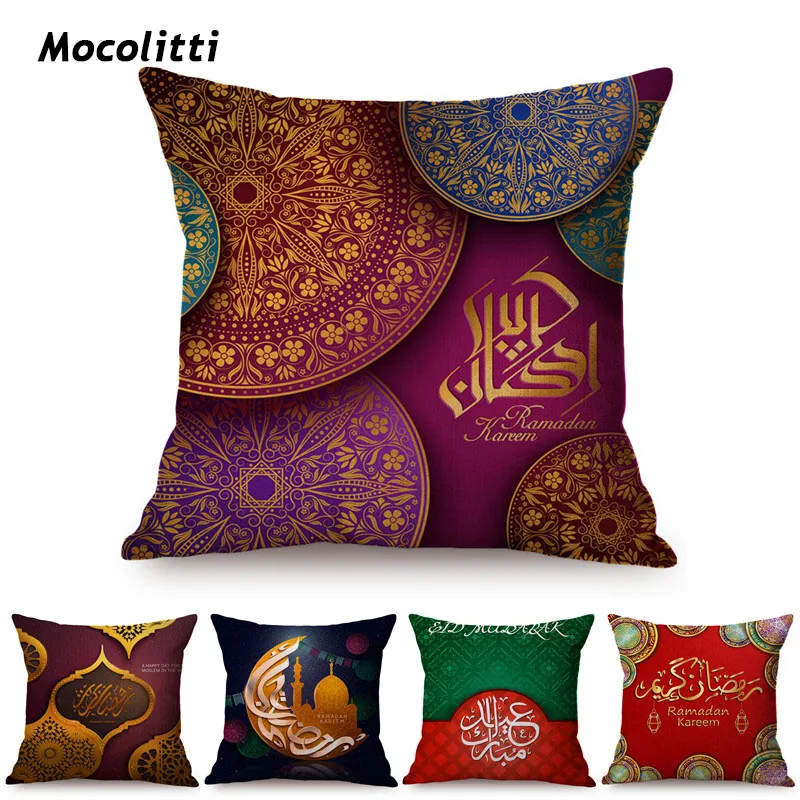 

Muslim Ramadan Decorative Pillow Cover Mandala Floral Islamic Eid Mubarak Kareem Lantern Printing Home Decor Sofa Cushion Cover