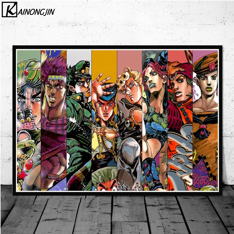 Плакаты и принты JoJo s невероятные постеры экшн японское аниме Картина на холсте