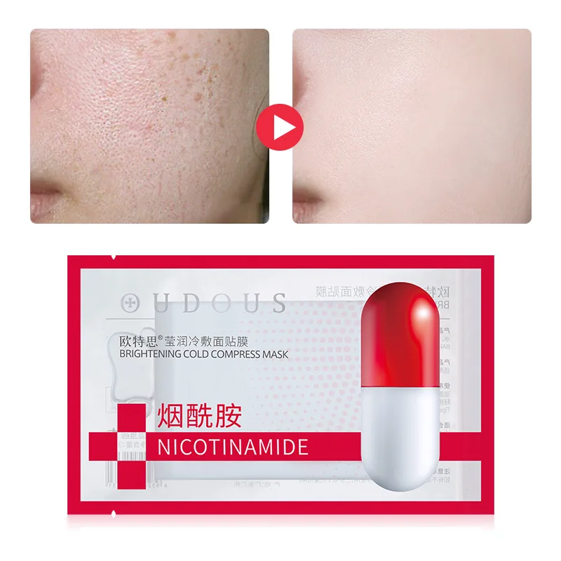 1 шт., отбеливающая маска для лица Nicotinamide, увлажняющая, Антивозрастная, с блокировкой воды, отбеливающая маска для лица, для сухой кожи, Успокаивающий уход
