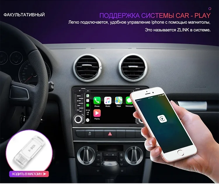 Isudar 2 Din Авто Радио Android 9 для Audi A3 8 P/A3 8P1 3-дверей/S3 8 P/RS3 Sportback Автомобильный мультимедийный видеоплеер gps DVR