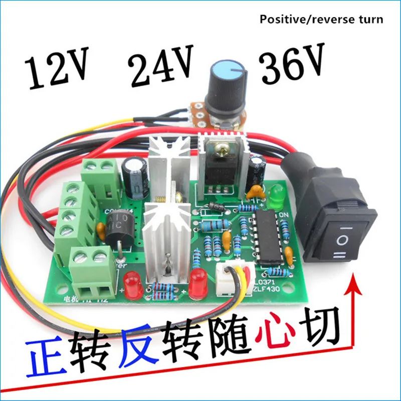 DC10V-36V 150 Вт ШИМ контроллер скорости двигателя постоянного тока вперед обратный