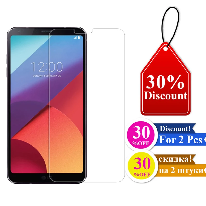 Защитное стекло для LG X Power 2 закаленное v10 v20 g5 g6 g7 q6 k20 k10 k8 plus 2017 Защитная пленка