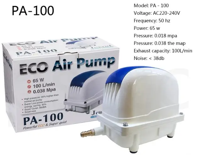 PA-100 Jebao PA 35 45 60 80 100 150 200 большая цистерна для рыбы кислородный усилитель воздушный насос аквариум кислородный генератор супербесшумная Рыбная культура - Цвет: PA-100