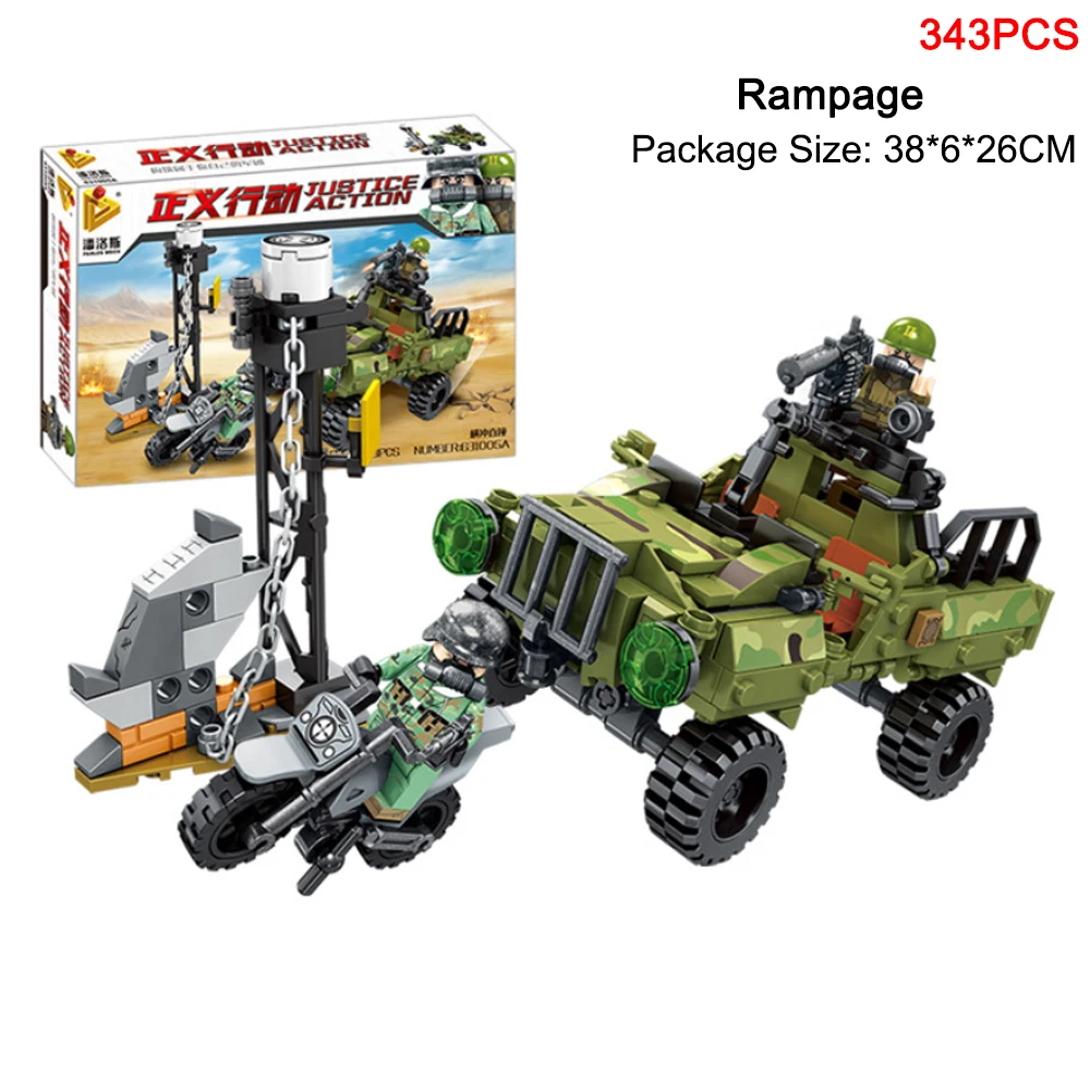 Military Building Block Toys Justice Action Series Children's Early Learning Brick | Игрушки и хобби