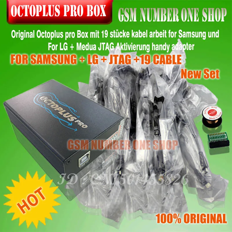 100% оригинальная новая коробка octoplus pro/коробка OCTOPLUS PRO с 19 кабелями для Samsung или LG