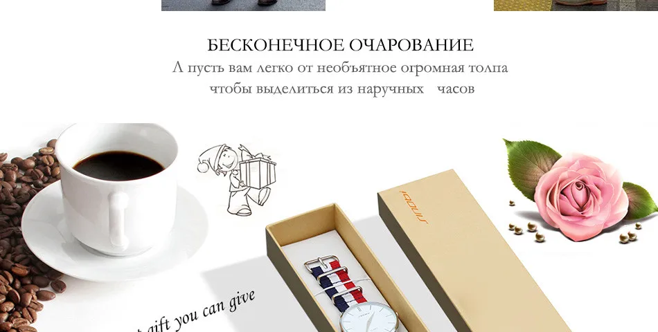 Модные наручные часы унисекс, ремешок NATO, прочный нейлоновый ремешок SINOBI, топ класса люкс, модный бренд Geneva, ультра тонкие кварцевые часы