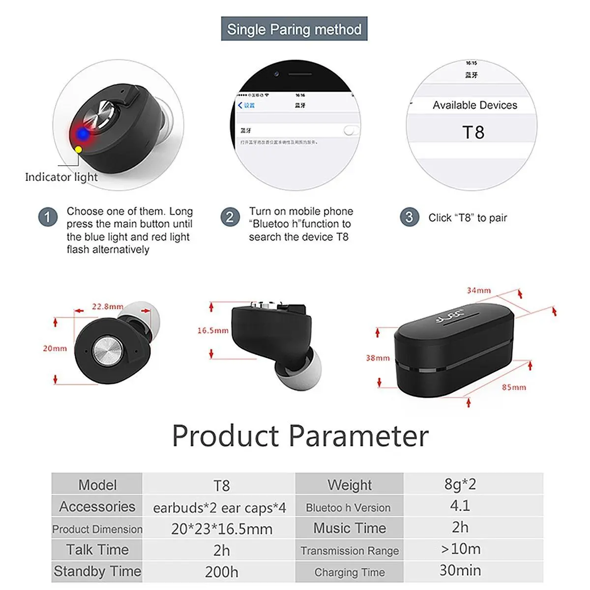 Мини TWS T8 настоящая Беспроводная bluetooth гарнитура в ухо спортивные наушники ES 2019