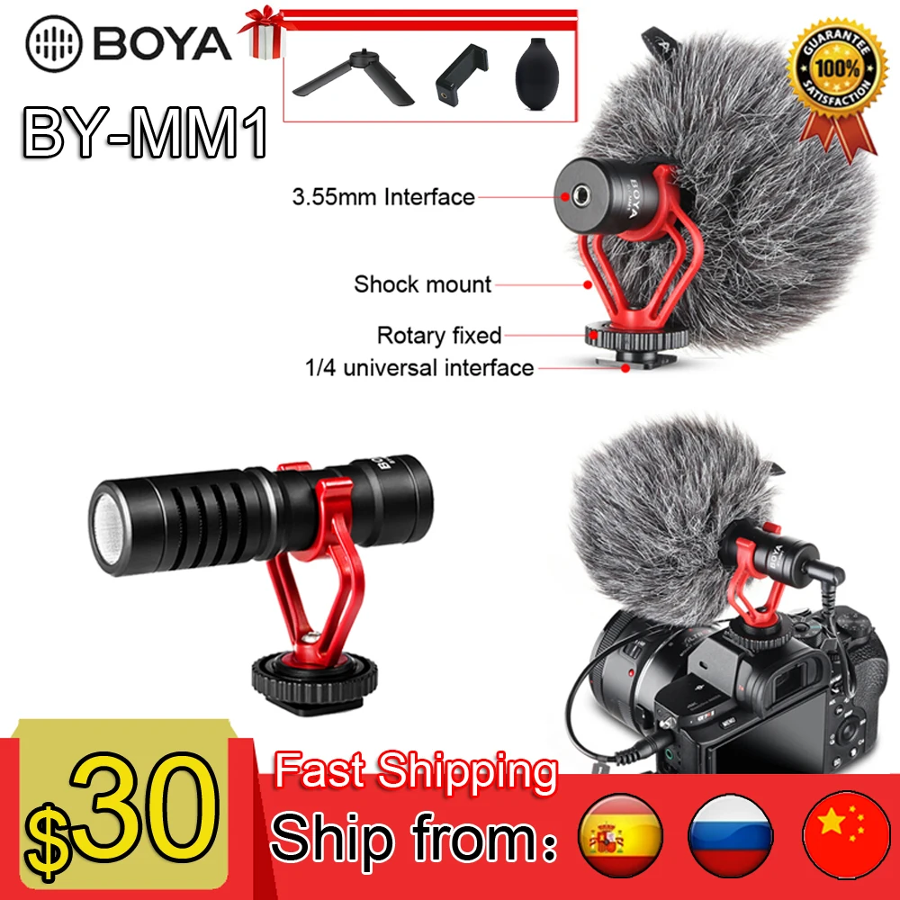 

BOYA BY-MM1 Microphone Compact On-Camera Recording Metal Electric Condensor Video Mic for Canon Nikon Sony DJI Osmo DSLR Camera