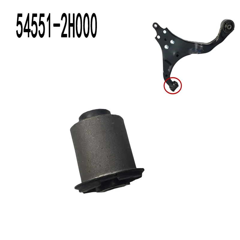 Для HYUNDAI i30 ElantraHD 07 12 i30CW передний нижний рычаг управления втулка 545512H000 54551 2H000