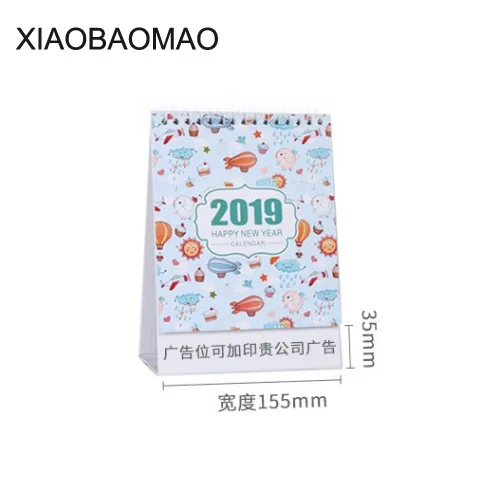 2019 настольный календарь Еженедельный планировщик Ежемесячный план чтобы