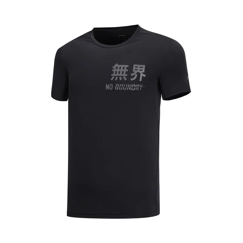 Мужская Спортивная Футболка Li-Ning дышащая футболка из 87% полиэстера с подкладкой