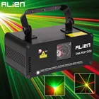 ALIEN дистанционный DMX512 200 МВт RGY лазерный сценический светильник, эффект сканера для танцев, дискотека, вечерние шоу, светильник, Рождественский проектор, светильник s