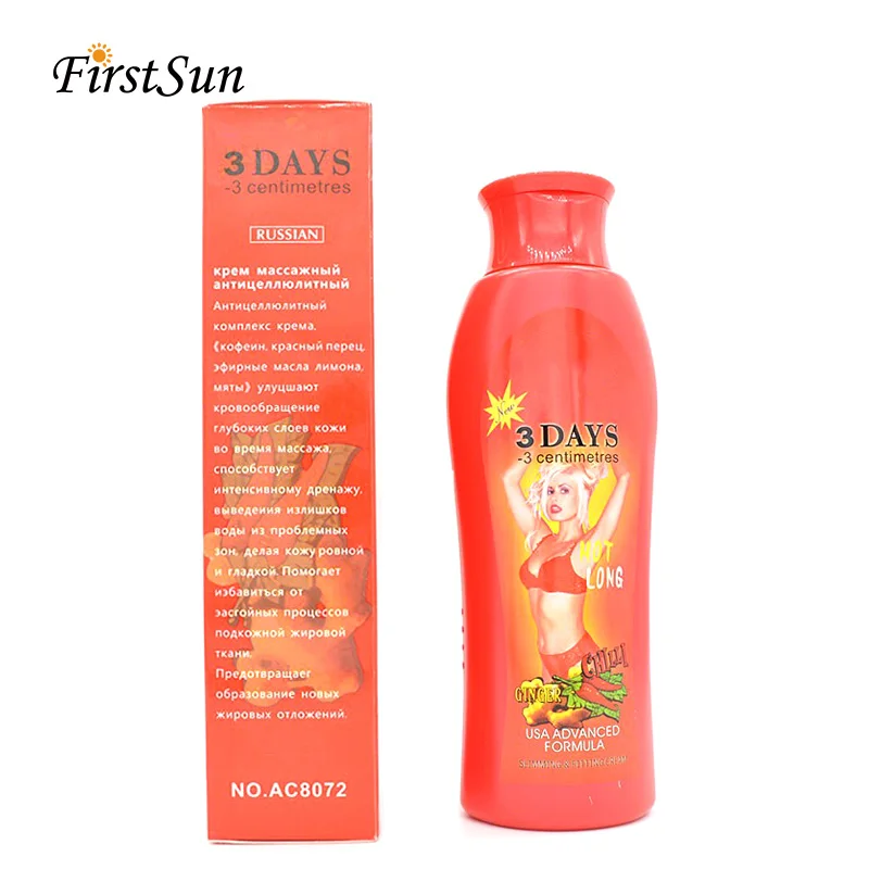 Firstsun Chili 3 дня Крем для похудения Брюшная область живот быстро сжигающий гель