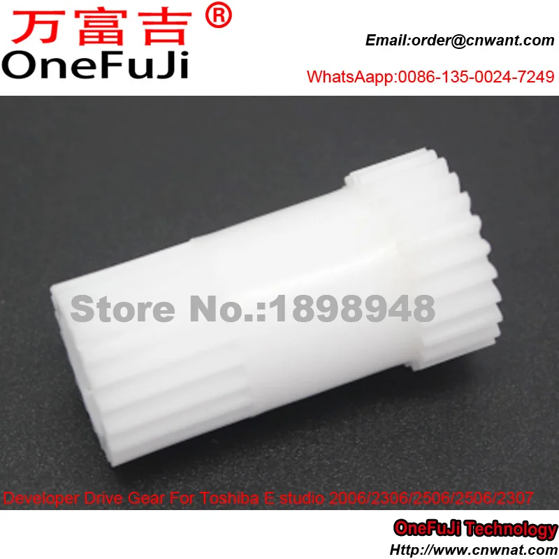 6LJ76812000 для Toshiba E-Studio 2006 2306 2307 2505 2506 2507 24 T/21 T главный привод в сборе - купить по
