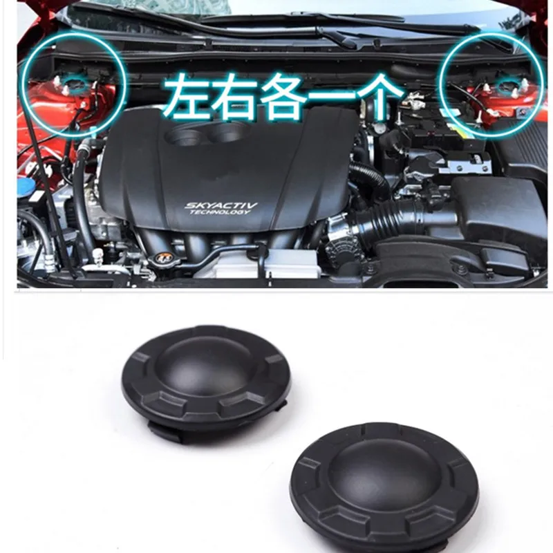 Аксессуары из АБС пластика для декоративной крышки амортизатора Mazda CX 5 3 AXELA ATENZA 2