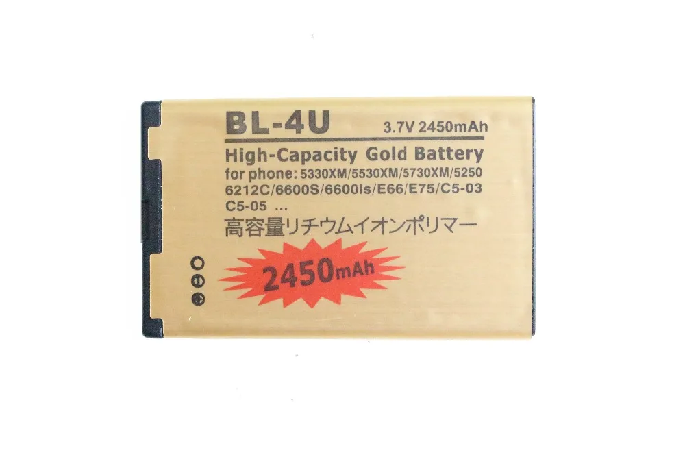 Ciszean 1X2450mAh BL 4U Золото Замена Батарея для Nokia 5330XM 5530XM 5730XM 5250 6212C 6600S 6600is E66 E75 C5 03 05
