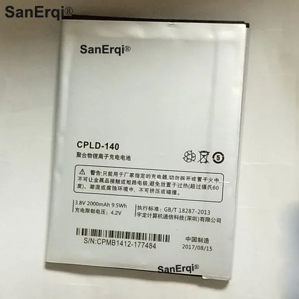 

2000mAh Battery CPLD-14 for Coolpad 8150D, 8150S