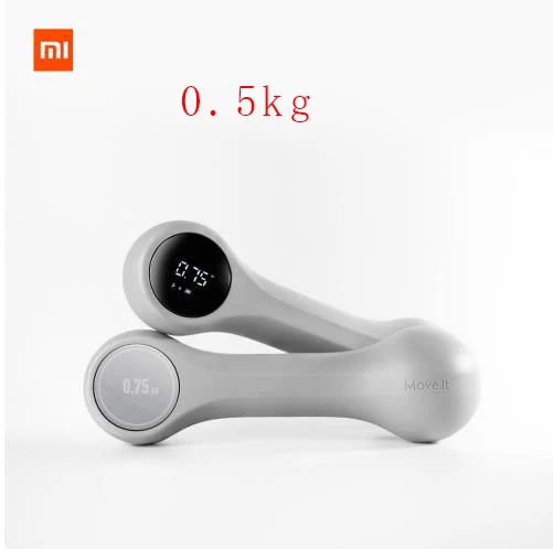 0.5kg Xaomi Youpin Move It Beat гантели портативный мини usb зарядка триколор Смарт спортивные гантели фитнес оборудование - Цвет: 0.5kg