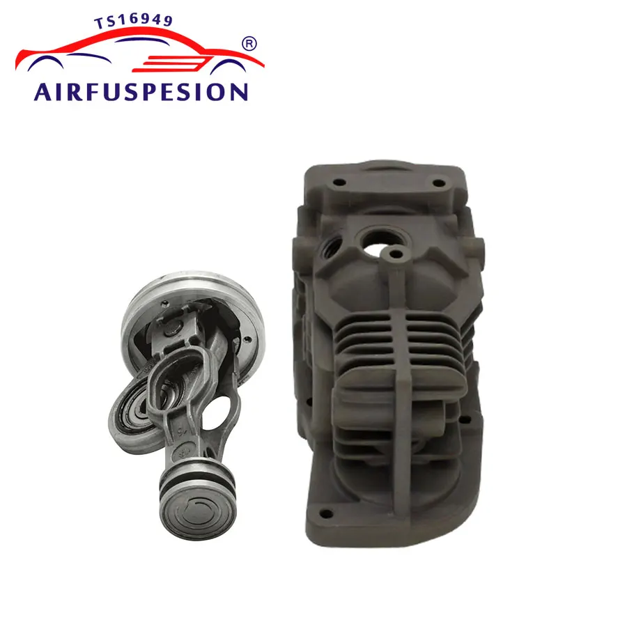 

Air Compressor Pump Cylinder + Connecting Rod for Mercedes W164 W221 W251 Piston Repair Kit 1643201204 2213200704