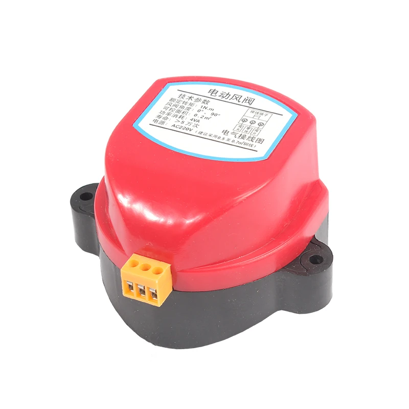 1N.m привод для воздушной Демпферная заслонка 220В AC24V DC24V DC12V AC110V Электрический