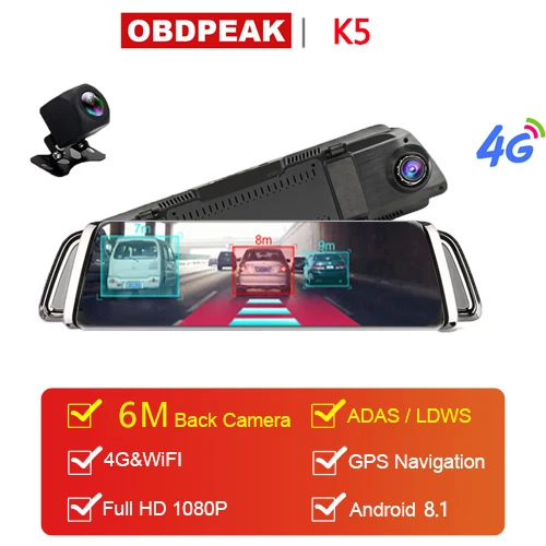 Автомобильный видеорегистратор ADAS, камера с двумя объективами, 4G, Android, 10 дюймов, потоковое мультимедийное зеркало заднего вида, 1080 P, WiFi, gps, видеорегистратор, видеорегистратор - Название цвета: 4G version K5