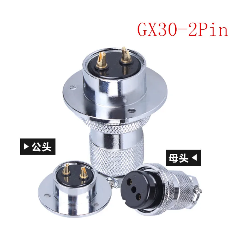 

GX30 2Pin XLR Flange Aviation plug Ham Radio 30mm Panel waterproof Communication DF30-2