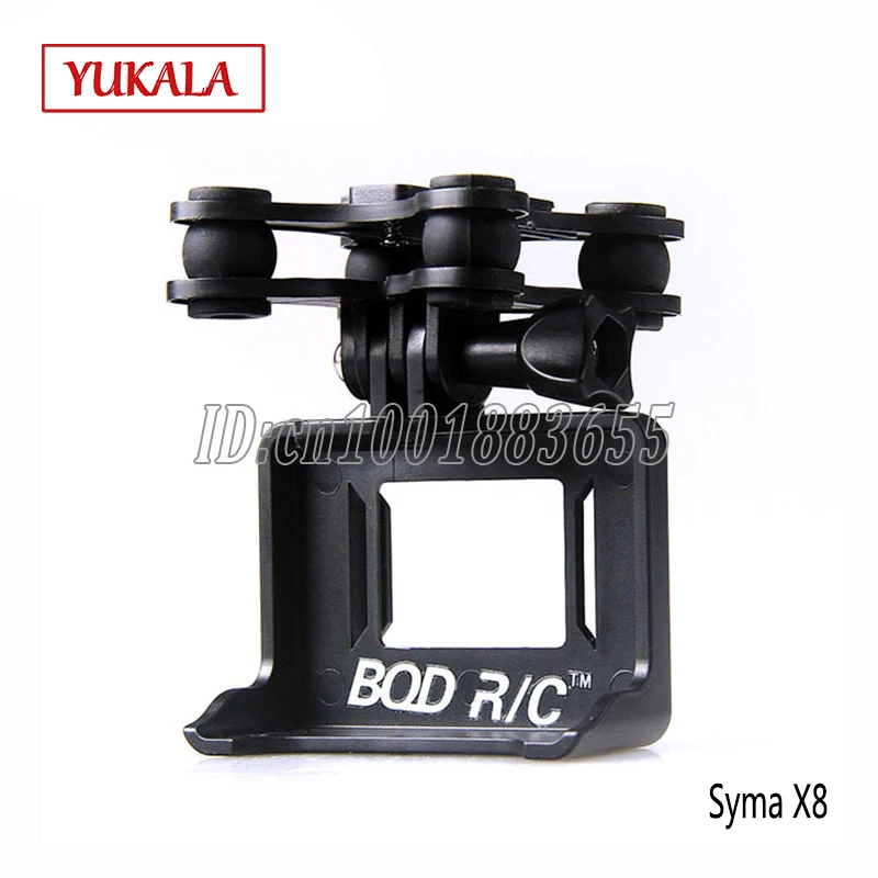 

Free shipping X8 unmanned aerial vehicle camera haeundae drop a fixed aircraft protection RC Airplane Camera fixing frame parts