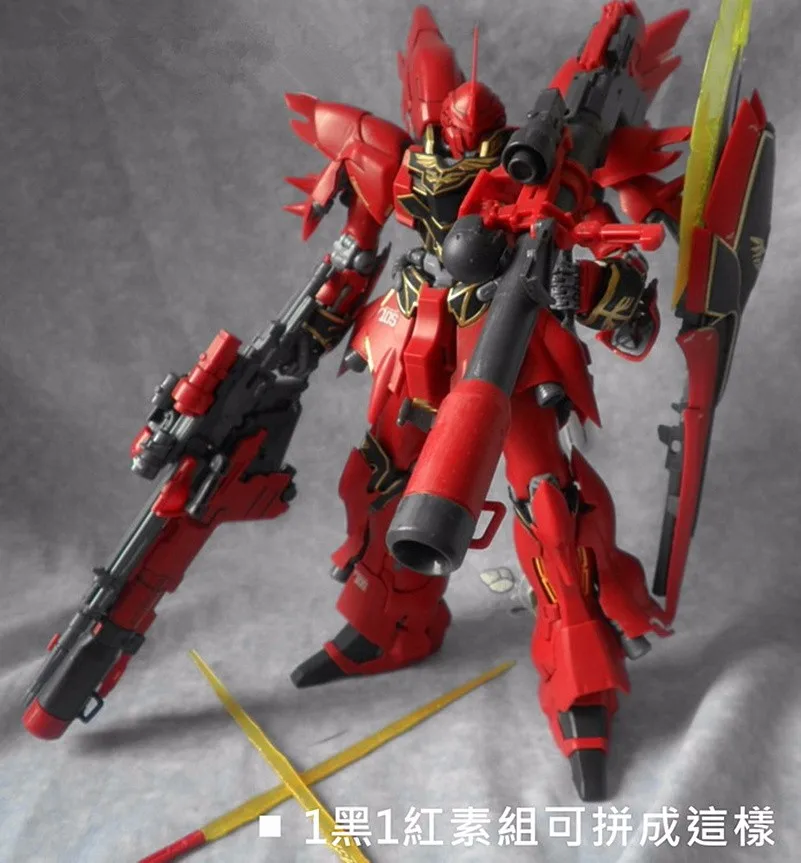 GG/TT DX Hobby Rocket Bazooka анти-MS пистолет для Bandai MG 1/100 MSN-06S Gundam Sinanju Sazabi 2 пушки набор