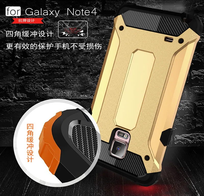 Подходящий чехол для Samsung Note4 Note 4 N910C N910U SM N910F SM-N910F N910V N910T SM-N910T N910S Coque | Мобильные
