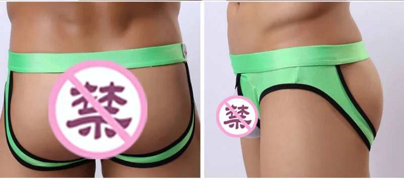 Новое мужское нижнее белье Jockstrap мужские трусы с открытой спиной сексуальные