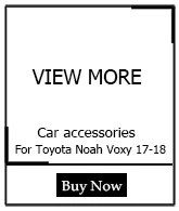Автомобильный чехол для Toyota Voxy Noah R80 ABS внешний оконный каркас отделка нижней части автомобиля стильные чехлы аксессуары