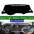 Автомобильные наклейки для JAC REFINE R3 2018 2019