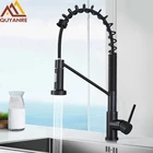 Матовый черный кухонный смеситель на пружине, Однорычажный Выдвижной кран для раковины, горячая и холодная вода