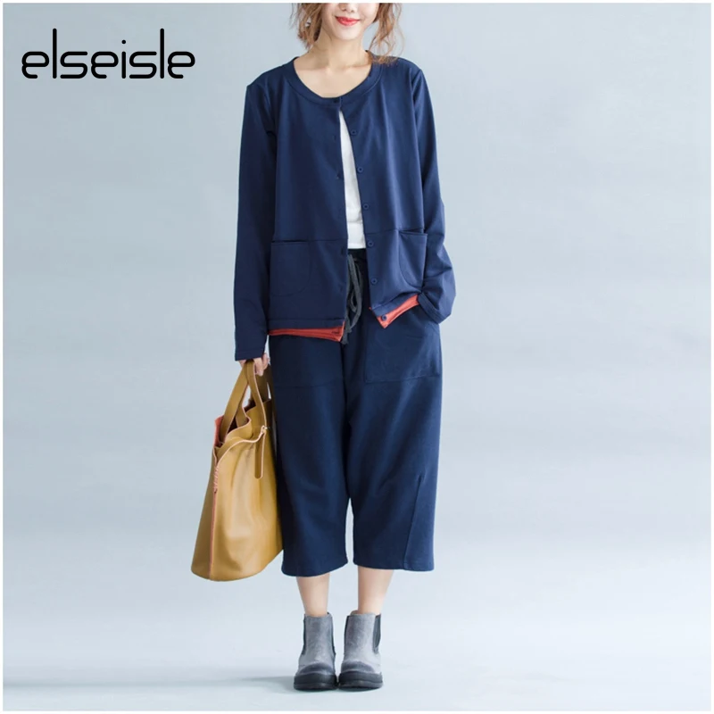 Женская короткая куртка elseisle синяя бомбер в Корейском стиле осенняя Харадзюку