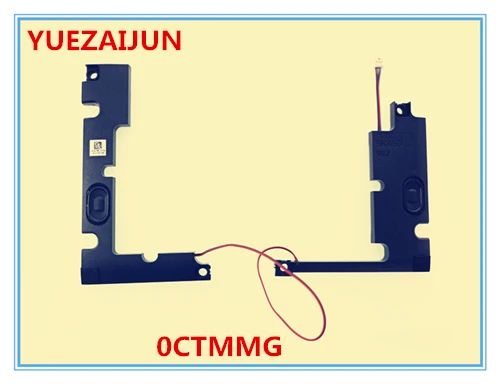 Новый набор динамиков R + L левый и правый для Dell INSPIRON 15 7560 7572 PK23000TY00 CTMMG 0 новые