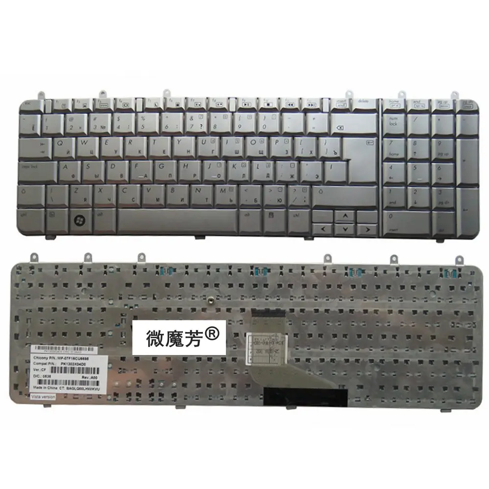 

RU New FOR HP DV7-1000 DV7-1100 DV7-1200 DV7T DV7Z Replace laptop keyboard Russian Silver