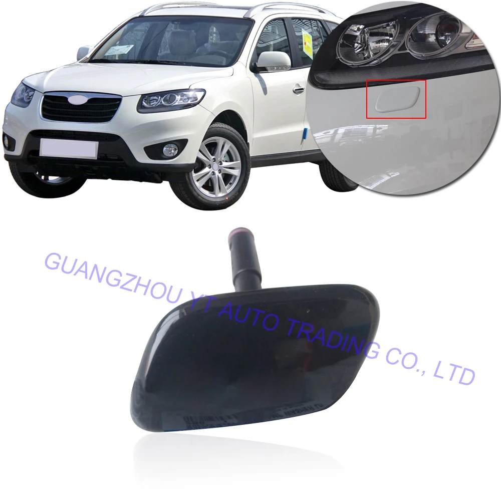 CAPQX для Hyundai Santa Fe Santafe 2 4 2009 2010 2011 передняя фара сопла & крышки струйный распыляющий